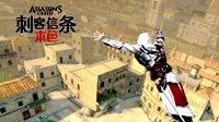 小新打棒球