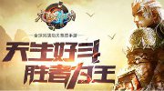 博京平台登录截圖4