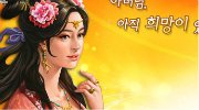 博鱼体育全站入口截圖