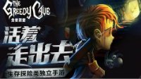 博魚app官網(wǎng)登錄入口