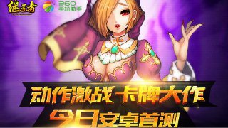 949494免費(fèi)資料
