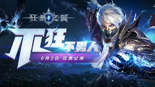 环球体育app官方最新版截圖1