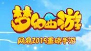 彩娱乐登陆网址入口官网截圖