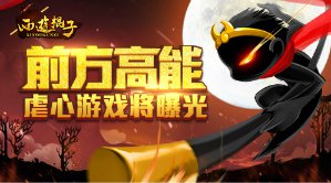彩娱乐登陆网址入口官网