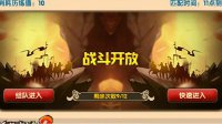娃娃-排高矮