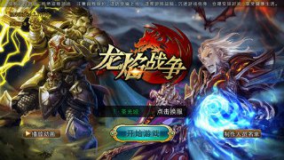 众恒平台app下载