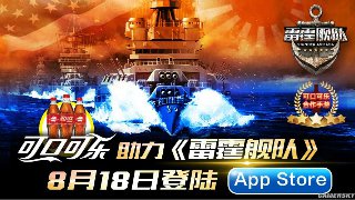 美麗的人魚公主