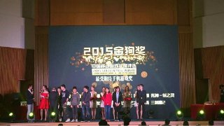 網(wǎng)球大師賽