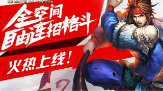 欧洲杯注册登录截圖4