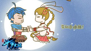 街頭小汽車駕駛