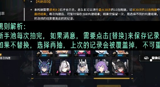 3D冰上駕駛