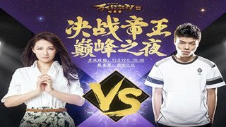 im电竞英雄联盟比赛 im电竞英雄联盟比赛