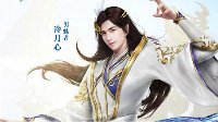 kaiyun体育网页版登录截圖