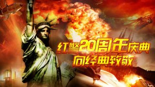 kaiyun体育网页版登录截圖