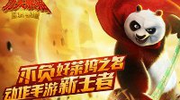 樂高忍者