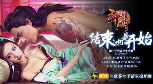 財神娛樂網