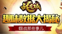 半島棋牌官網版