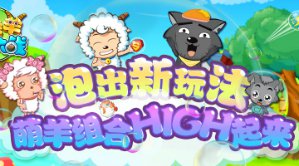 復仇者聯(lián)盟2無敵版