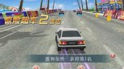 冰球射門出擊