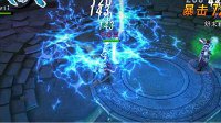 道路復(fù)仇者2
