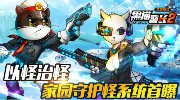 365速发国际用户注册
