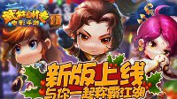 鄉(xiāng)下?？控涇?chē)