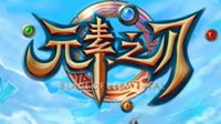 停車(chē)就位無(wú)敵版