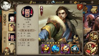 奥门威尼斯平台截圖1