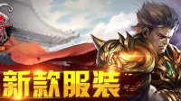 花樣滑板高手