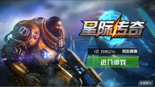 365娱乐app截圖