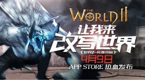 365娱乐app