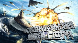 貓和老鼠極速版