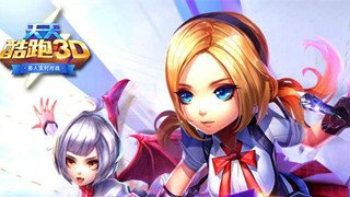 魔鬼訓(xùn)練