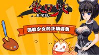 香港内部公开资料小鱼儿