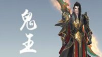 香港内部公开资料小鱼儿