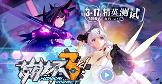 托馬斯運(yùn)貨