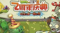 松鼠沖浪