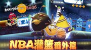 香港财神爷图库图源截圖3