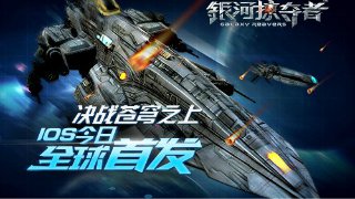 名槍之巴雷特