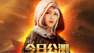 美麗的人魚公主