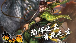 大炮色彩毛絨球選關(guān)版