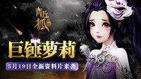 管家婆港澳资料网站