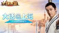 管家婆港澳资料网站