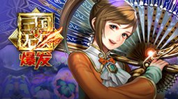 冰塊運(yùn)輸