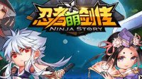 方舟:生存進化