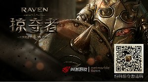 九州国际平台网站截圖1