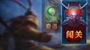 雙貓戰(zhàn)士修改版