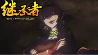 飄移練習