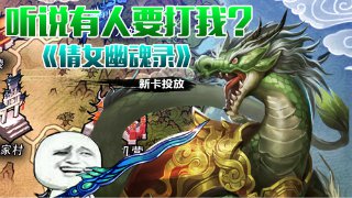 百吉福職業(yè)小行家園藝師