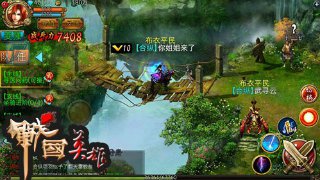 天将图库tk78866c截圖2
